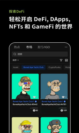 欧交易所|欧交易所pc下载教程|欧交易所官网app下载